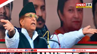 आजम खान को इलाहाबाद हाईकोर्ट से मिली बड़ी राहत, 7 साल की सजा पर रोक