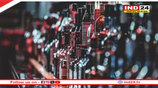 MP Election 2023: विधानसभा चुनावों से पहले मध्य प्रदेश में बिकी रिकॉर्ड तोड़ शराब , 3 दिन में 26 लाख से ज्यादा बोतलें बिकी 