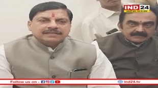 भाजपा MP में सभी सीट जीतकर कांग्रेस का क्लीन स्वीप करने को तैयार: CM मोहन यादव