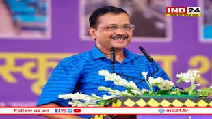 Delhi Government: करंट से होने वाली दुर्घटनाओं पर बिजली कंपनियों को देना होगा मुआवजा, केजरीवाल सरकार जल्द लाएगी पॉलिसी