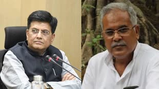 CG NEWS : CM भूपेश बघेल ने केंद्रीय खाद्य मंत्री गोयल को लिखा पत्र