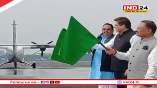 रायपुर-अंबिकापुर-बिलासपुर हवाई सेवा का शुभारंभ, सीएम साय ने बताया ऐतिहासिक कदम…