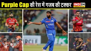 Purple Cap की रेस में बुमराह को पीछे छोड़ने के लिए जी-जान लगा रहे ये 4 भारतीय गेंदबाज