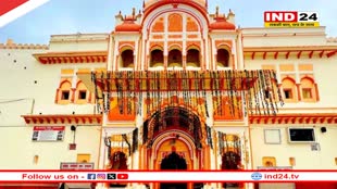 ओरछा में एक लाख दीप किए जाएंगे प्रज्ज्वलित, सीएम डॉ. मोहन यादव की मौजूदगी में श्रीराम राजा मंदिर में होगा विशेष आयोजन