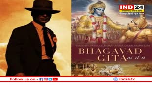 Oppenheimer controversy : संभोग के दौरान बांचा श्लोक ! लोगों का आरोप कि धार्मिक भावनाओं का बनाया जोक ! लेकिन एक सवाल और कि CBFC ने क्यों नहीं लगाई रोक ?