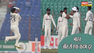 Ind vs Ban: Kuldeep Yadav का टेस्ट में तीसरा 5 विकेट हॉल