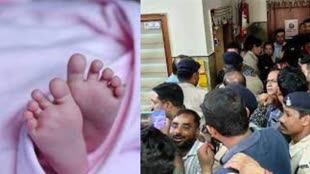 CG NEWS : Raipur में जीवित बच्ची को डॉक्टरों ने बताया मृत, परिजनों ने किया हंगामा....Doctor पर FIR दर्ज करने की मांग