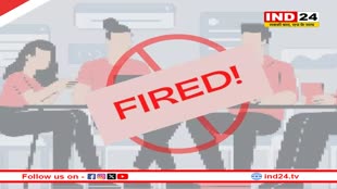 April 2024 तक Google, Apple और Amazon जैसी बड़ी कंपनियों ने निकाले 70000 से अधिक कर्मचारी