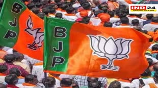 एमपी चुनाव से पहले जारी किया गया बीजेपी मीडिया सेंटर का विवरण