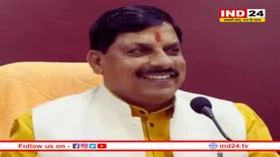 स्पेस टेक्नोलॉजी के लिए आज बेंगलुरु में मोहन सरकार