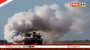 नहीं थम रहा Israel-Hamas War,इजरायली सेना का बड़ा दावा- 24 घंटे के दौरान 11 आतंकियों को कियी ढेर 