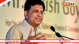 कई देशों के साथ व्यापार संबंधों को बेहतर बनाने के लिए चल रही चर्चा : पीयूष गोयल