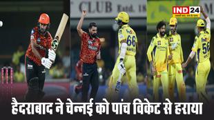 सनराइजर्स हैदराबाद ने चेन्‍नई सुपर किंग्‍स को पांच विकेट से हराया