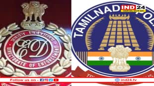 ईडी और तमिलनाडु पुलिस में क्यों हो गई भिड़ंत: जानिए वजह