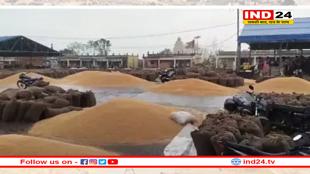 MP के किसानों को राहत की सौगात, सरकार ने उठाया बड़ा कदम