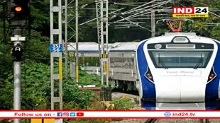 एमपी में मुंबई दिल्ली ट्रेक पर बनेगी चौथी रेल लाइन