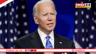 राष्ट्रपति की कुर्सी से हटने से पहले बाइडेन का क्षमादान, 1500 लोगों के गुनाह किए माफ