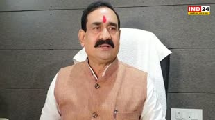 MP News: MP के गृहमंत्री डॉ. नरोत्‍तम मिश्रा ने दिग्‍विजय सिंह को बताया हेट स्‍पीच का इनसाइक्‍लोपीडिया