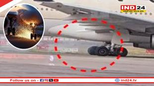 यात्रियों से भरे विमान में खराबी, लखनऊ एयरपोर्ट पर लैंडिंग के दौरान पहियों से निकली चिंगारी