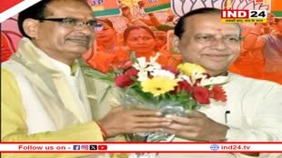 बुधनी उपचुनाव: 13 हजार से ज्यादा वोटों से जीते रमाकांत भार्गव