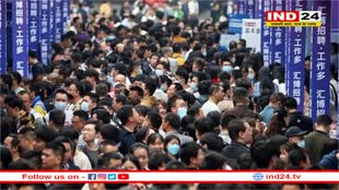 संकट में चीन की अर्थव्यवस्था; युवा बेरोजगारी ने तोड़े सारे रिकॉर्ड