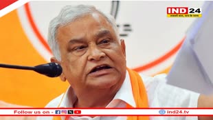  Rajasthan Breaking: डॉ. किरोड़ीलाल मीणा ने मंत्री पद से दिया इस्तीफा, बोले- 'संगठन या मुख्यमंत्री से कोई नाराजगी नहीं...'