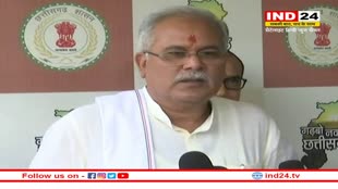 CG News: अनियमित कर्मचारियों पर बोले CM बघेल कहा- आंदोलन से हम मना नहीं करते, लेकिन जब तक डाटा नहीं आता फैसला संभव नहीं