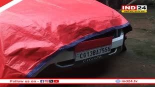 रायगढ़ सांसद राधेश्याम राठिया की कार पर गिरी आकाशीय बिजली, बाल-बाल बचे राठिया