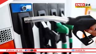 सस्ते नहीं होंगे पेट्रोल-डीजल के दाम, कोई प्रस्ताव नहीं, सरकार ने किया साफ