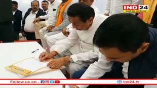 पूर्व CM कमलनाथ ने चार करोड़ 30 लाख राम नाम पत्रक अयोध्या रवाना किए; सरयू में किए जाएंगे विसर्जित