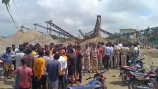 CG NEWS : क्रेशर प्लांट में मशीन ऑपरेटर पर गिरा पत्थर, दबने से मौत...