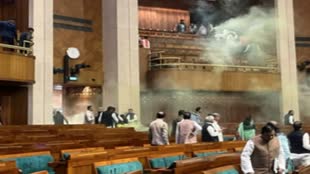 अधीर रंजन चौधरी की मांग- सुरक्षा चूक पर संसद में बयान दें पीएम मोदी