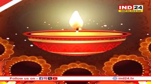 छोटी दिवाली और बड़ी दिवाली में क्या फर्क है?