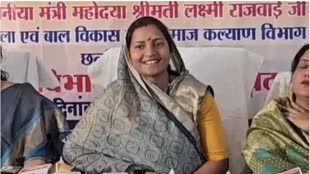 CG NEWS : बीजेपी की सरकार बनने से फिर से महिला स्व सहायता समूह को रेडी टू ईट का काम सौंपने की दिशा में सरकार विचार :  मंत्री लक्ष्मी राजवाड़े.....