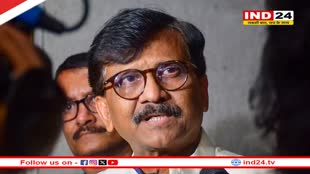 संजय राउत ने दिये संकेत- BMC चुनाव अकेले लड़ सकती है उद्धव की शिवसेना 