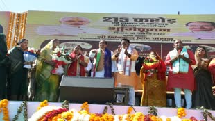 Bhopal News : यह गरीबों की सरकार, दुर्जनों के लिए मैं वज्र से भी कठोर: CM शिवराज