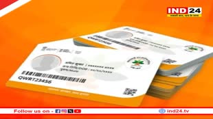 बुजुर्गों को हर साल 5 लाख का फ्री इलाज, आयुष्मान योजना में जुड़ेगा 70 से अधिक आयु वालों का नाम