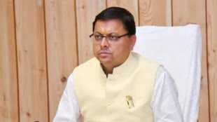 जल्द उत्तराखंड में करेंगे इंवेस्टर्स समिट- सीएम धामी 