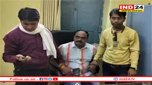 लोकायुक्त टीम की बड़ी कार्रवाई, सहायक रजिस्ट्रार को सवा लाख रुपए की रिश्वत लेते हुए रंगे हाथों पकड़ा