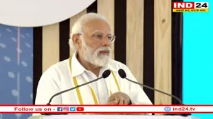 'राज्यों के विकास से ही देश का विकास संभव', केरल में बोले PM Modi