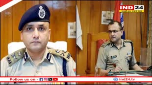 Uttarakhand News: अभिनव कुमार होंगे उत्तराखंड पुलिस के नए मुखिया, सीएम धामी के रह चुके हैं सचिव 