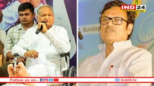 CM Ashok Gehlot ने नेता प्रतिपक्ष पर राठौड़ पर किया पलटवार, कहा- 'मेरे पैर की चोट को मजाक बना दिया, घर आओ तो दिखा देंगे'