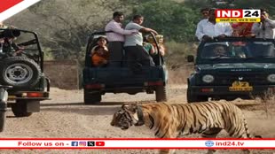 भोपाल में स्थित वन विहार नेशनल पार्क आज से हुआ महंगा, जानें शुल्क