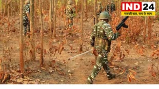 CG News : सुरक्षाबलों और नक्‍सलियों के बीच मुठभेड़, IED ब्‍लास्‍ट में एक जवान घायल......