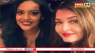 तलाक की अफवाहों के बीच ऐश्वर्या राय की नई फोटो वायरल, न्यूयॉर्क में अभिषेक बच्चन के बगैर अकेली आईं नजर