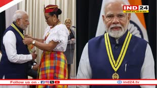 PM Modi डोमिनिका के सर्वोच्च राष्ट्रीय सम्मान से सम्मानित, जानें किन 10 MOUs पर किए हस्ताक्षर