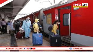 रेल का सफर होगा महंगा, 26 दिसंबर से बढ़ने वाले हैं टिकट के दाम