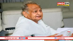 Rajasthan Politics: BJP पर भड़के CM अशोक गहलोत, कहा- 'राजेश पायलट का अपमान करके वायुसेना का...'