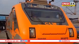 एमपी को मिल रहीं तीन अमृत भारत, कम किराए में हवा से बातें करती है ट्रेन, मॉडर्न इंजन और गजब की सुविधाएं 
