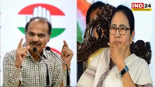 ममता बनर्जी पर भड़के अधीर रंजन चौधरी, बोले - ये डेंगू दीदी की देन है